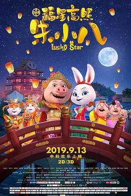 久久久久久久亚洲精品一区